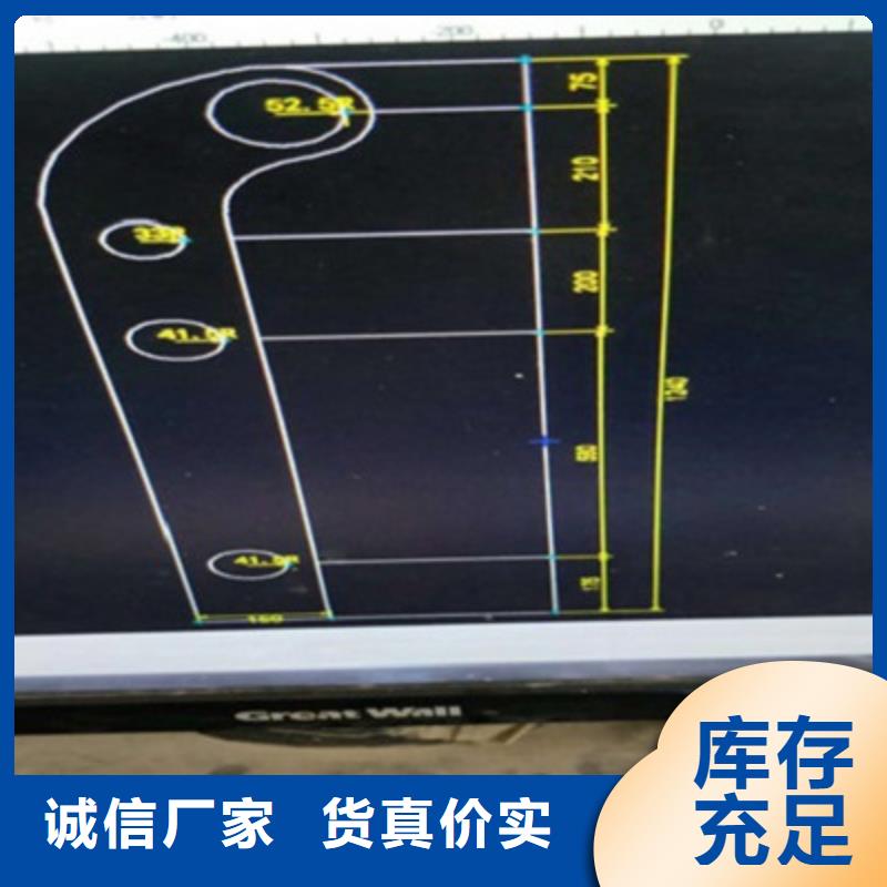 景观桥梁护栏【M型防撞护栏】一站式厂家