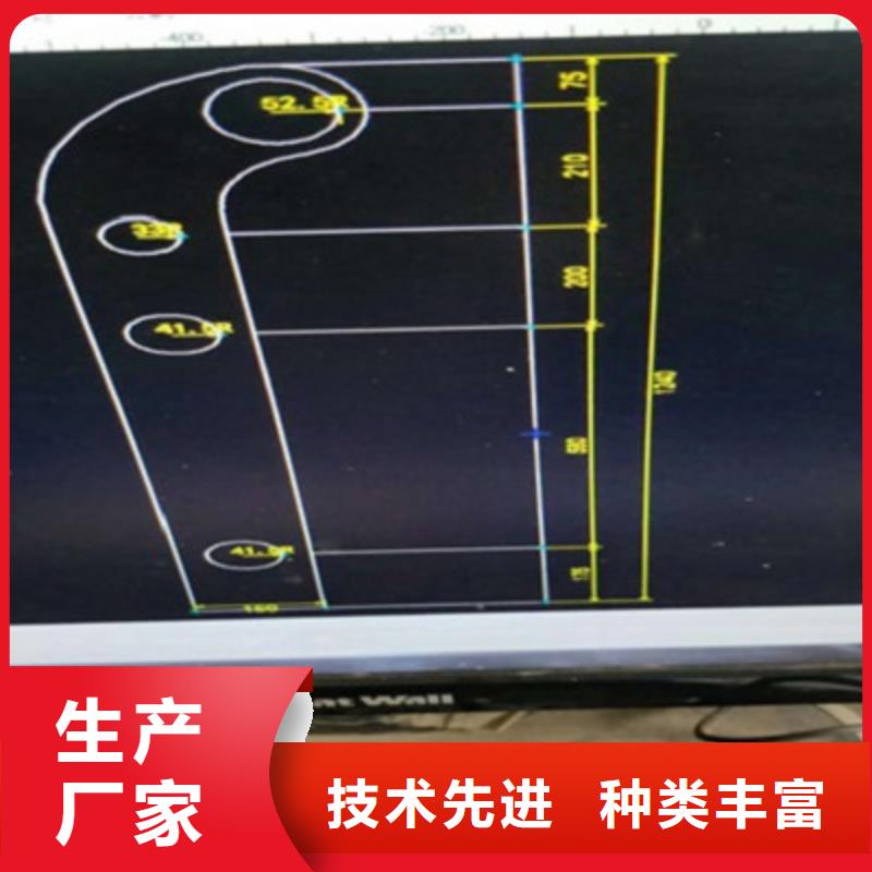 桥梁灯光防撞护栏,304不锈钢复合管工厂直供