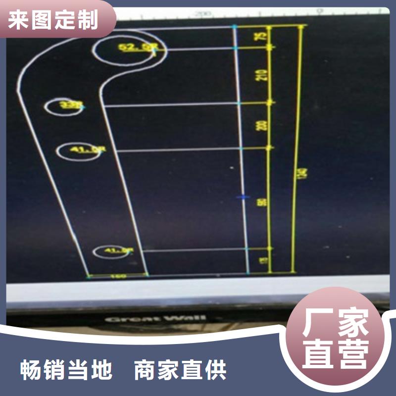 桥梁灯光防撞护栏【河道护栏】诚信厂家