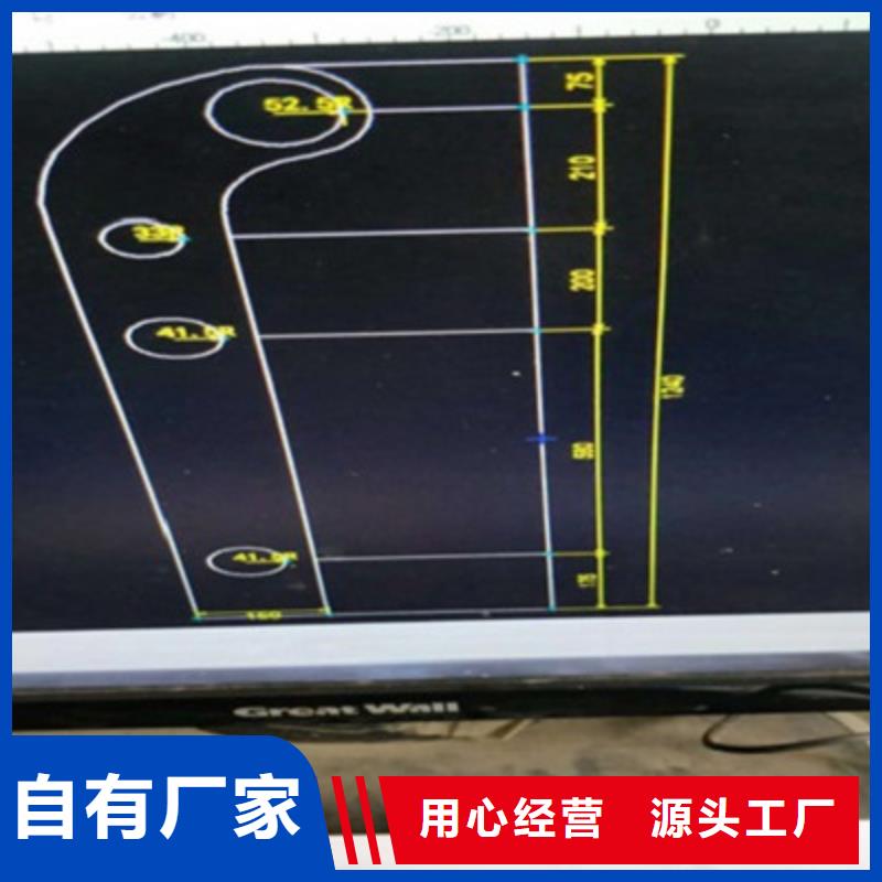 【不锈钢防护栏】【桥梁护栏】低价货源