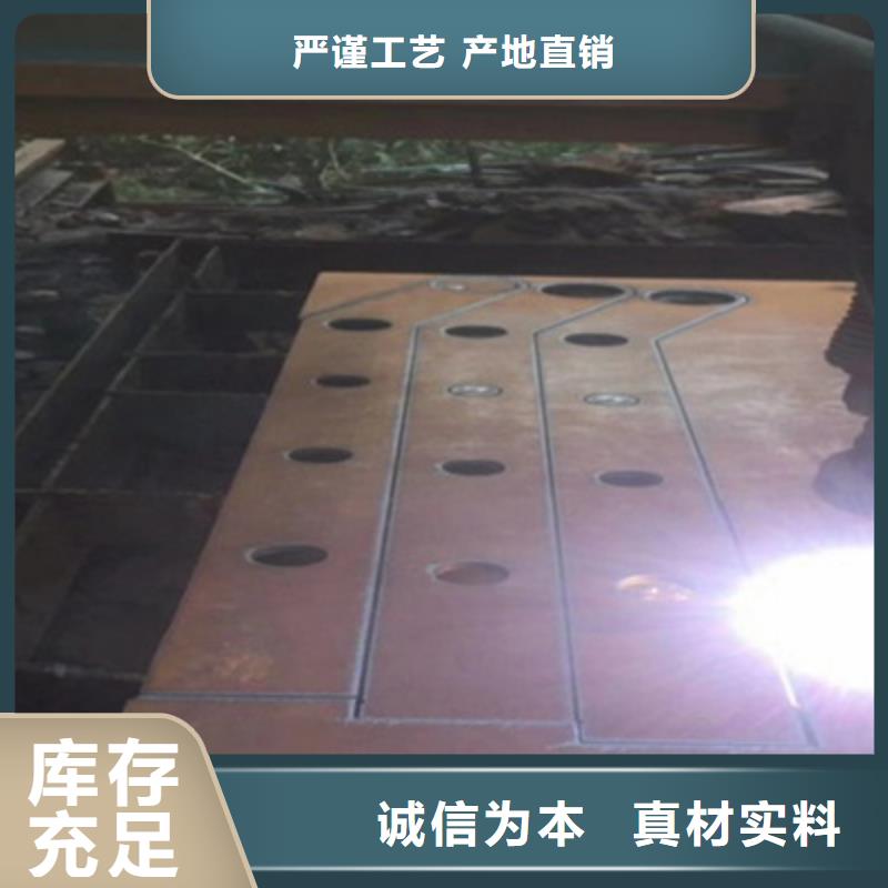 不锈钢防护栏不锈钢栏杆应用领域