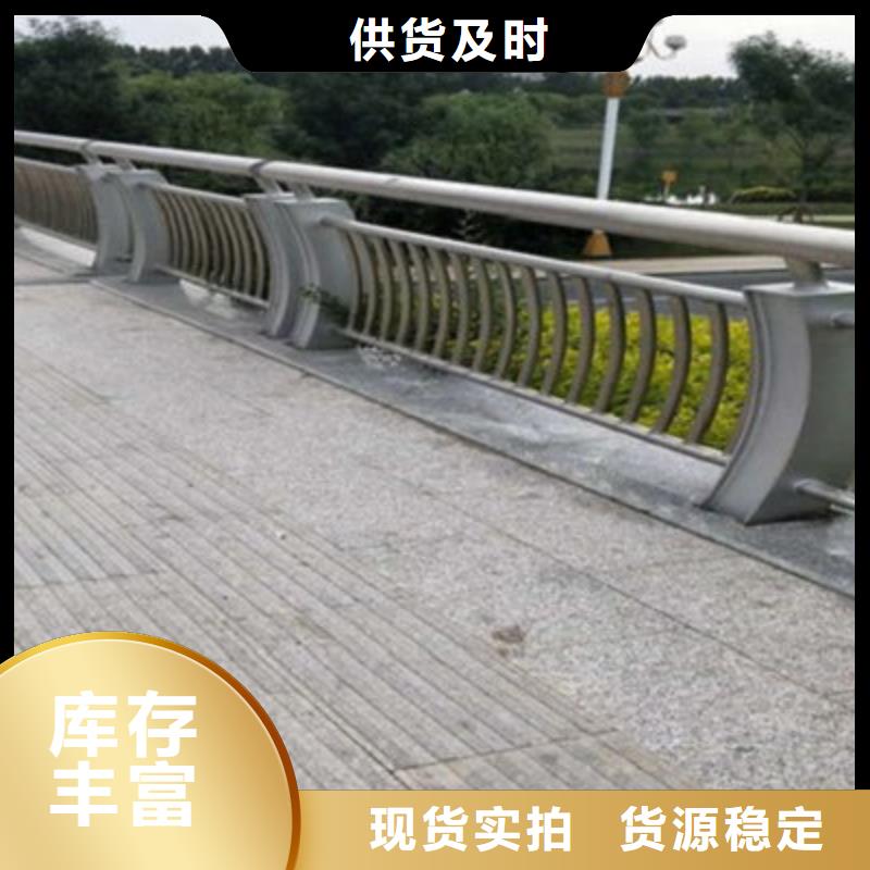 防撞桥梁栏杆【道路护栏】每一处都是匠心制作