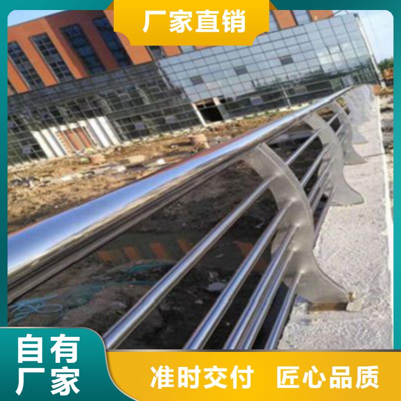 【防撞桥梁栏杆_市政道路防护栏严谨工艺】