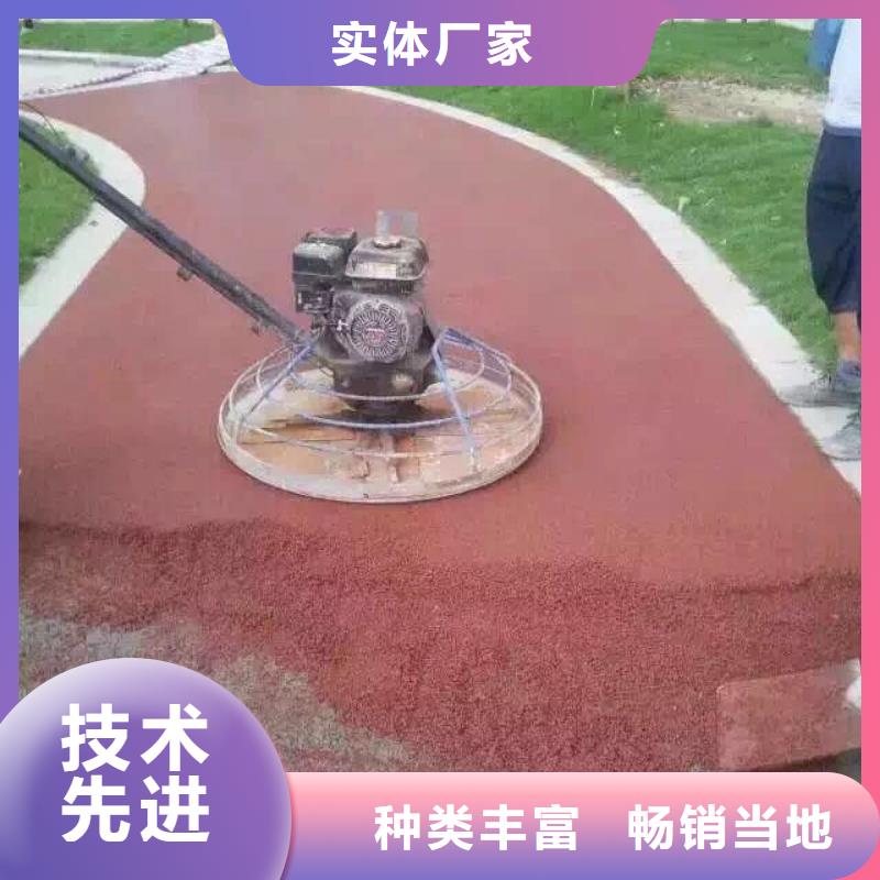 透水_无震动止滑坡道品牌企业