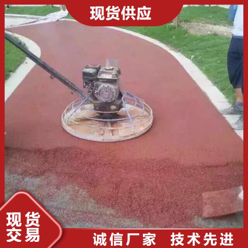 透水无震动止滑坡道细节之处更加用心