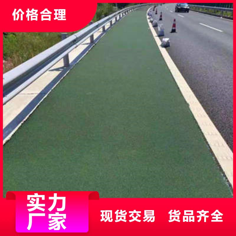 防滑路面,彩色混凝土压花地坪细节之处更加用心