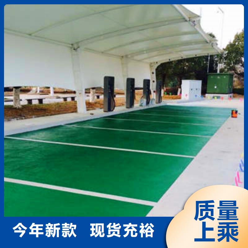 【防滑路面】彩色透水混凝土工程施工案例