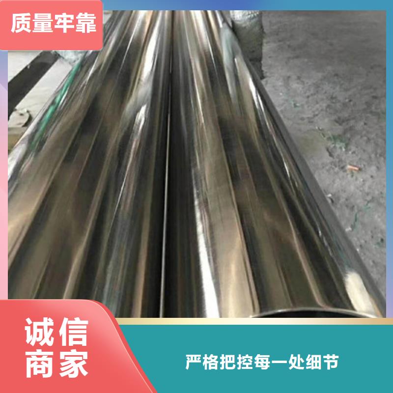 【(苏州)【本地】不锈钢 不锈钢丝N年大品牌】