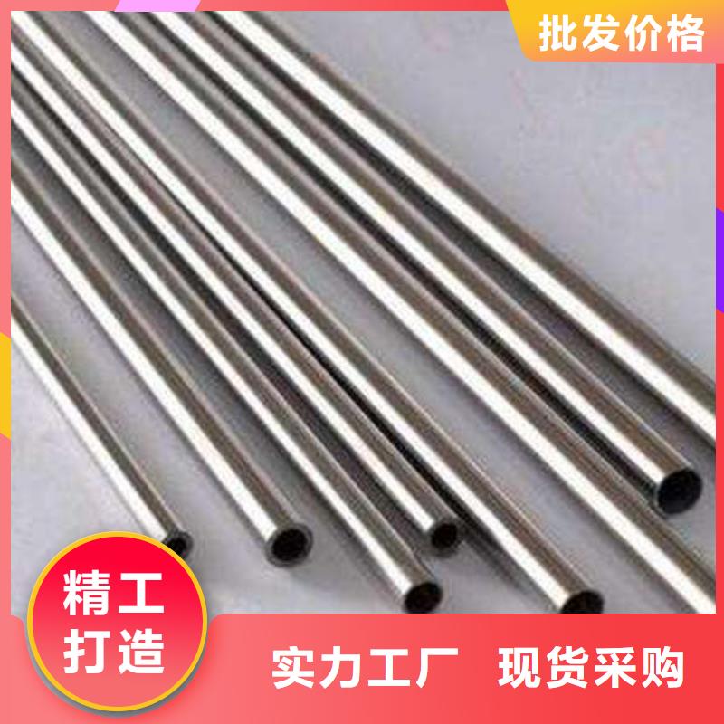 《烟台》(当地)不锈钢装饰管不锈钢丝原厂制造