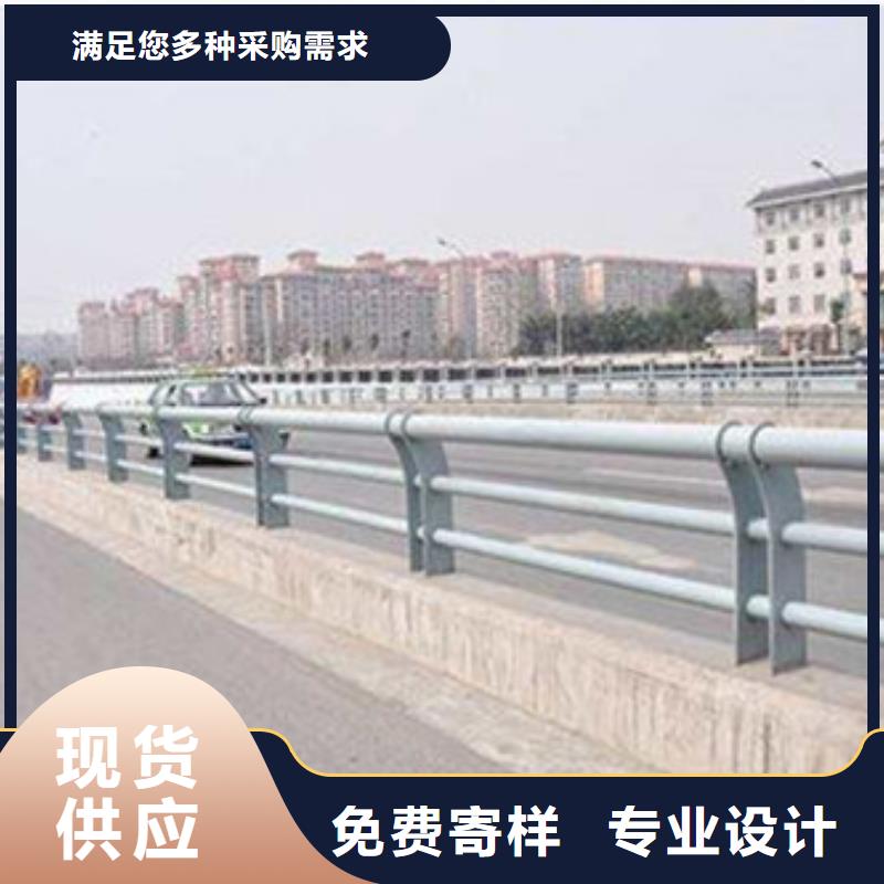 不锈钢复合管-道路护栏热销产品