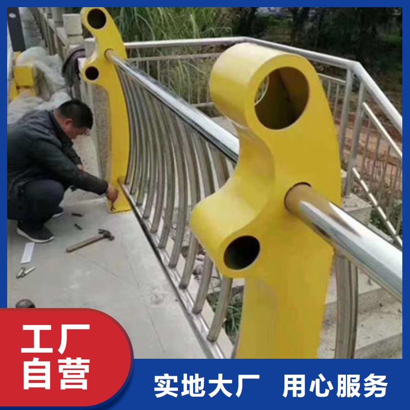 桥梁防撞护栏公路隔离护栏拒绝中间商