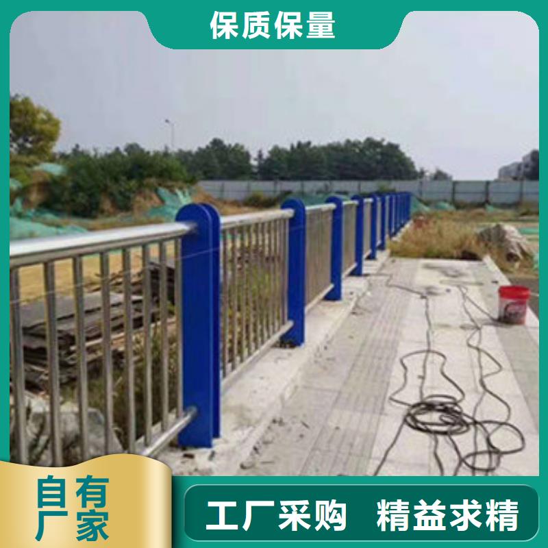 桥梁防撞护栏公路隔离护栏品质商家