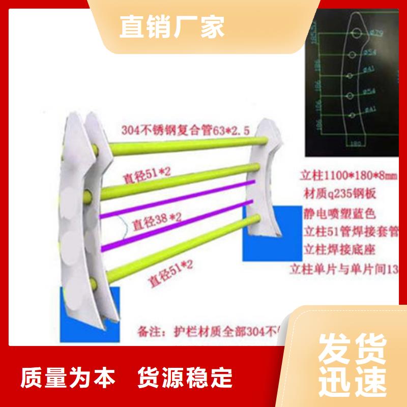 桥梁防撞护栏交货准时