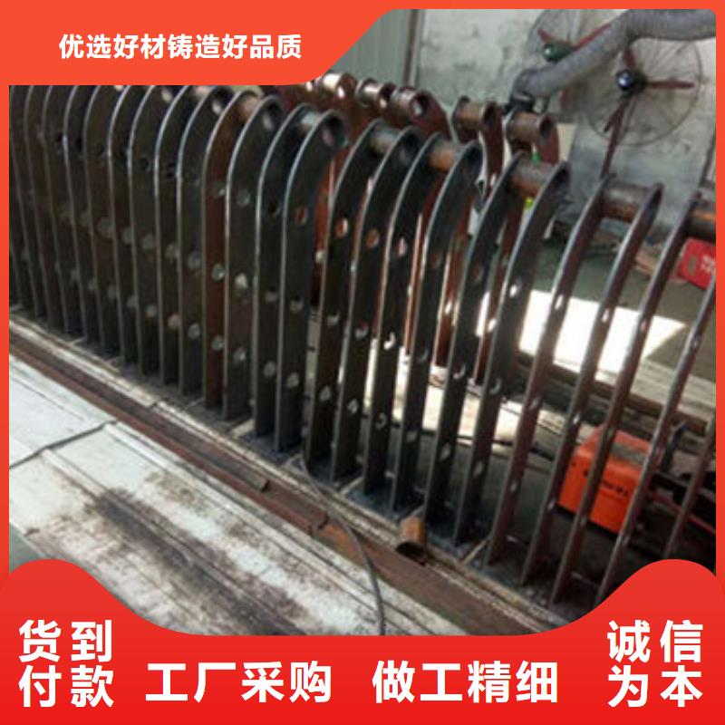 不锈钢复合管护栏【旋转护栏】品质优良