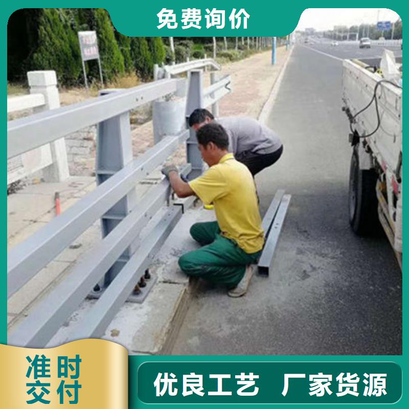 不锈钢复合管护栏-【公路隔离护栏】有口皆碑