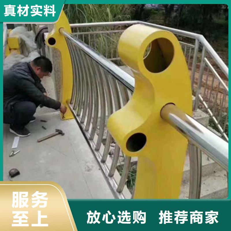 不锈钢复合管护栏不锈钢河道护栏工厂直供