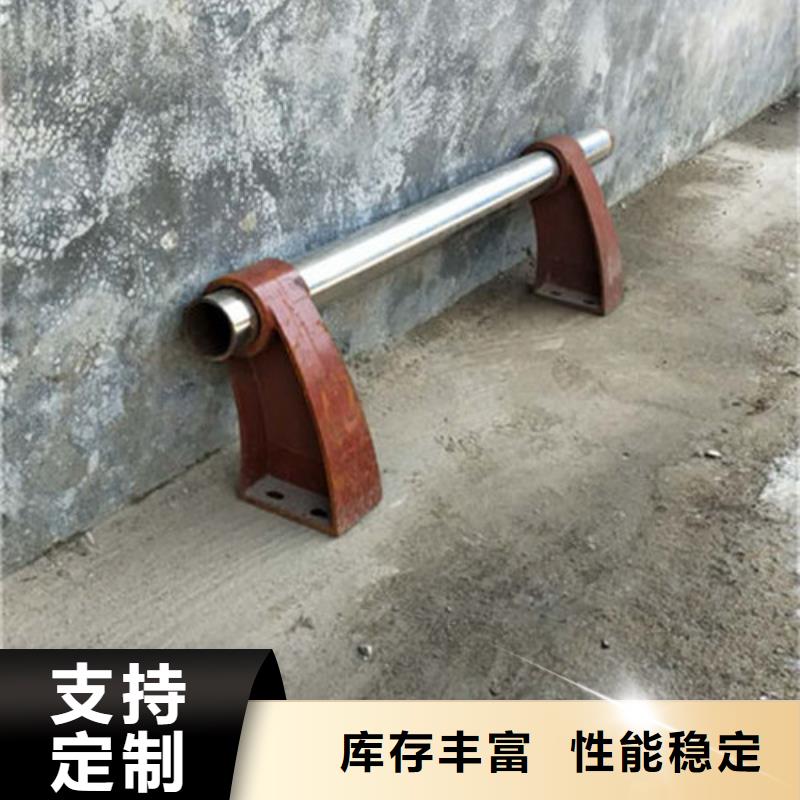 不锈钢复合管护栏镀锌波形护栏匠心工艺