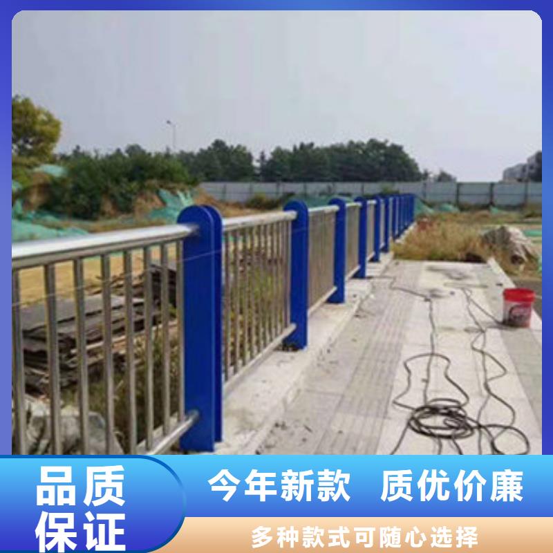 不锈钢复合管护栏-【公路隔离护栏】有口皆碑