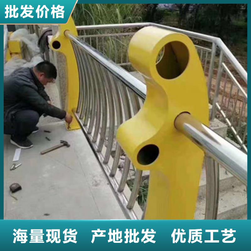 景观护栏_【河道护栏】好产品价格低