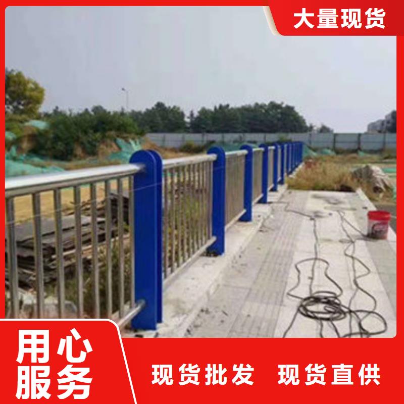 景观护栏公路隔离护栏质量好