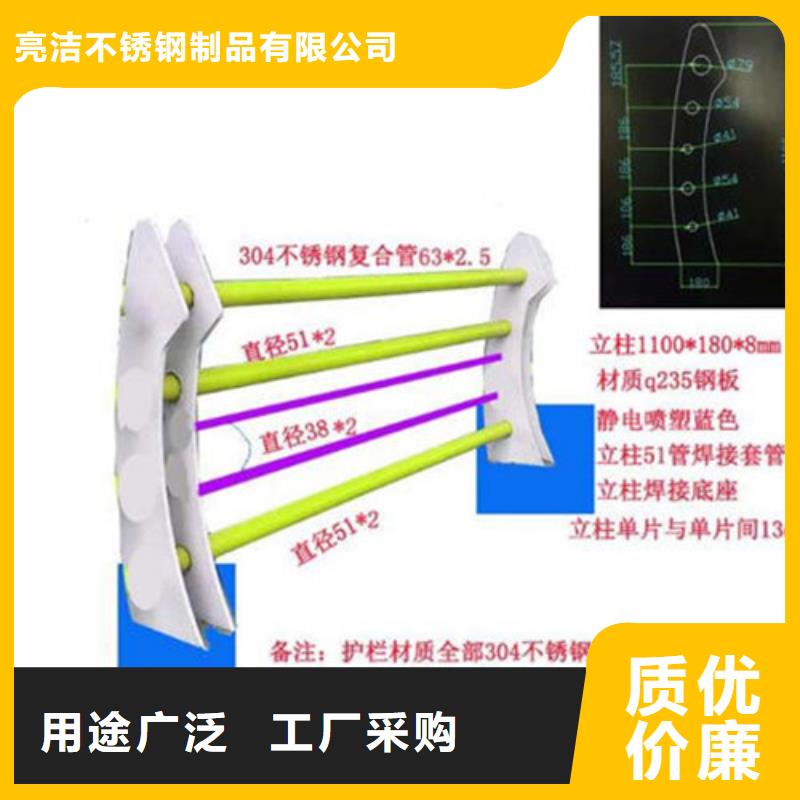 景观护栏-LED防护栏杆厂家直销供货稳定