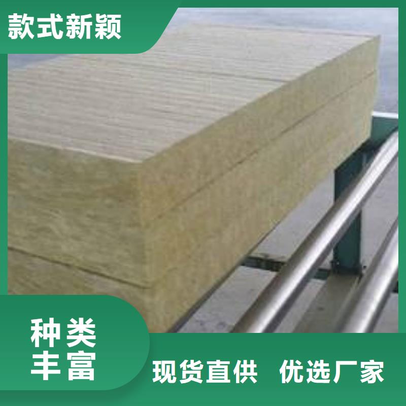岩棉板常用指南符合国家标准