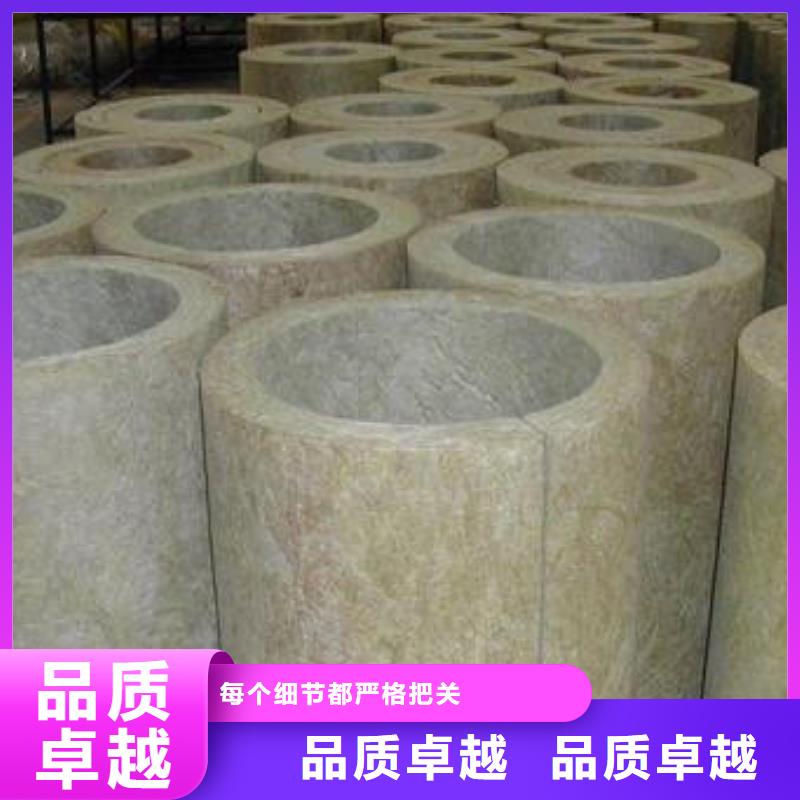 [建威]防水岩棉管品质优通过国家检测