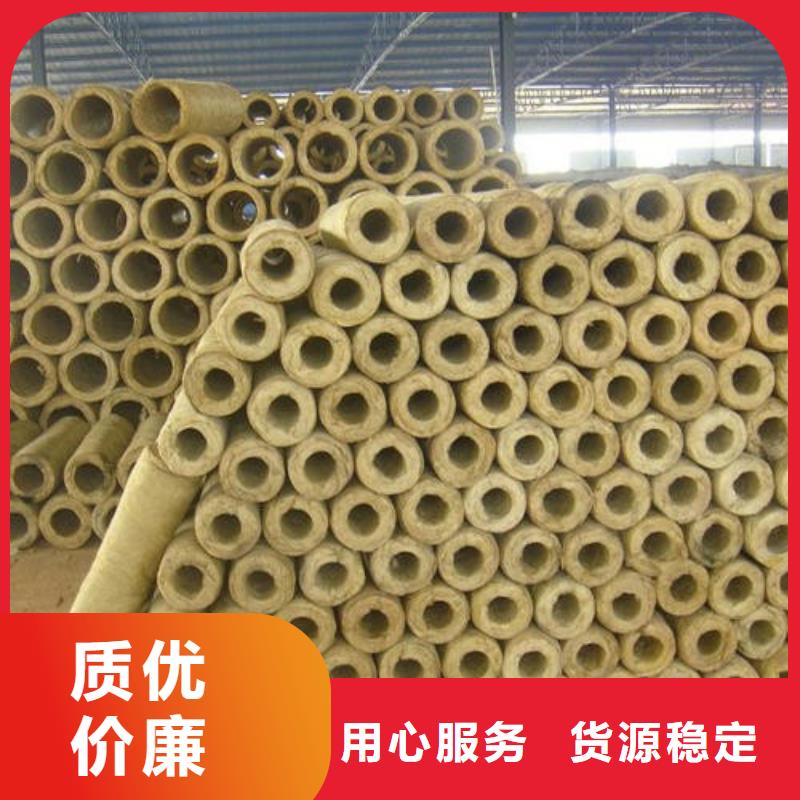 <江门>(当地) 玻璃棉管低价货源