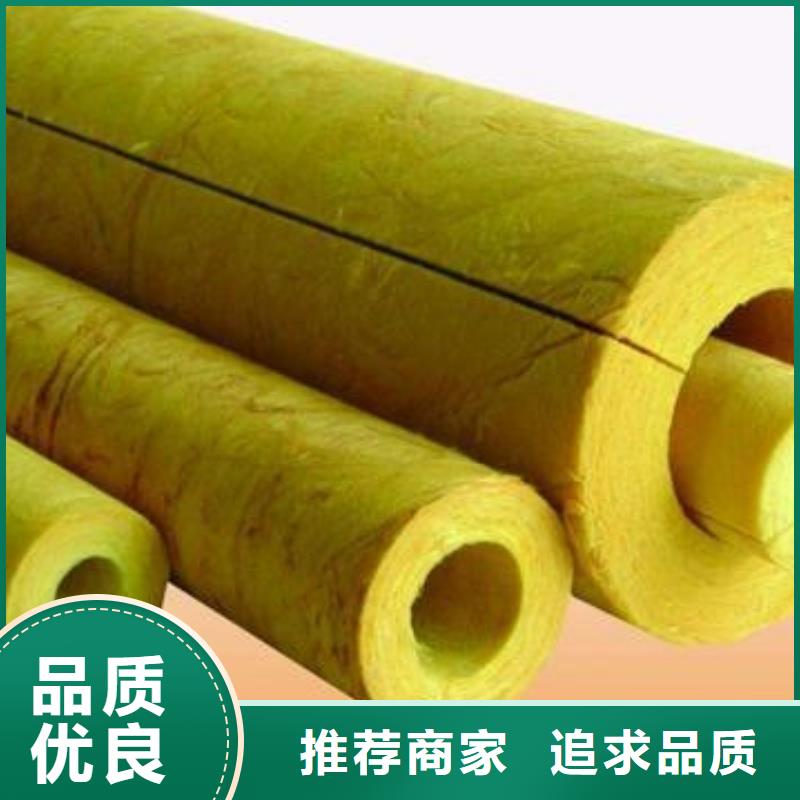 襄阳 【玻璃棉管】保温岩棉板厂家分类和特点