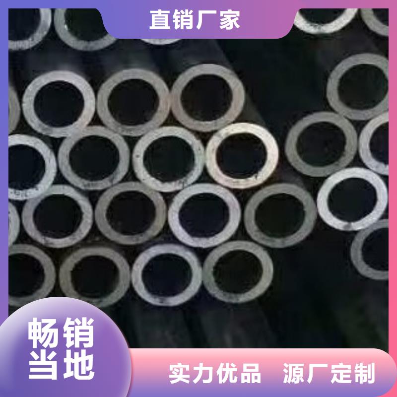 无缝钢管价格实惠工厂直供