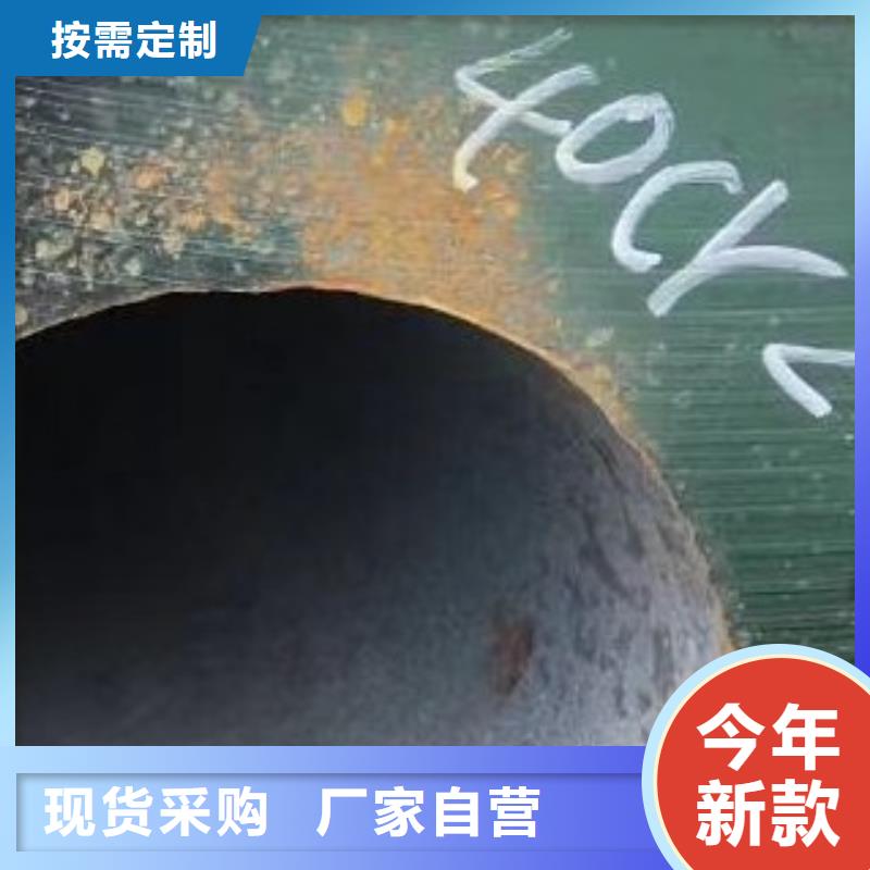 无缝钢管高低压锅炉管支持拿样