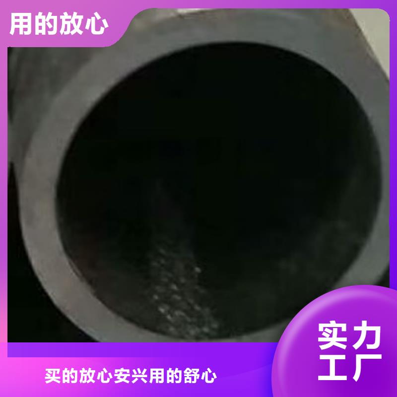 合金管无缝钢管性价比高