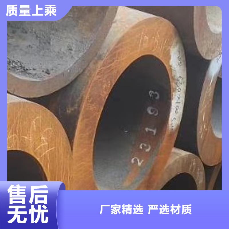 合金管无缝钢管极速发货