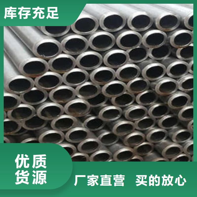 购买[津铁]镀锌钢管生产厂家、批发商