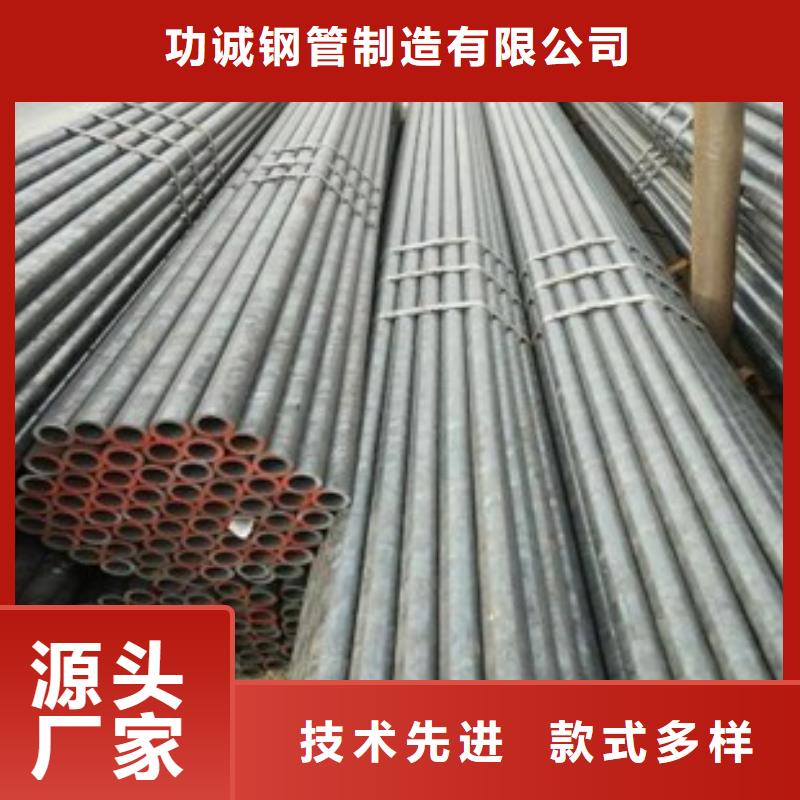 津铁镀锌钢管厂家-行业推荐-优势-津铁物资有限公司
