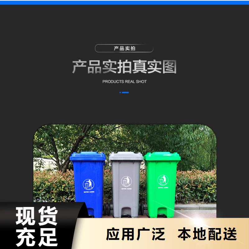 塑料垃圾桶-塑料储罐多种规格可选