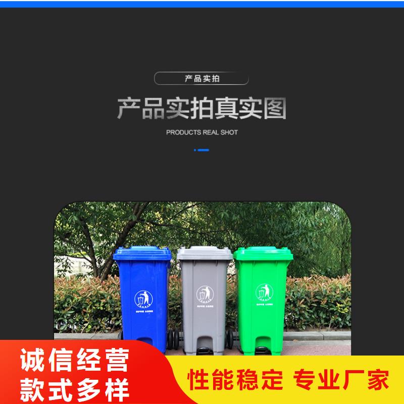 塑料垃圾桶叉车托盘品质好才是硬道理