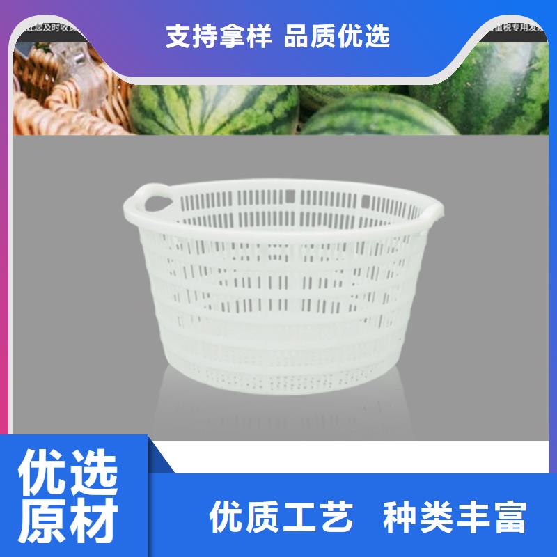 【塑料筐塑料垃圾桶热销产品】