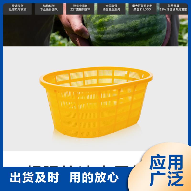 塑料筐,卧式储罐厂家自营