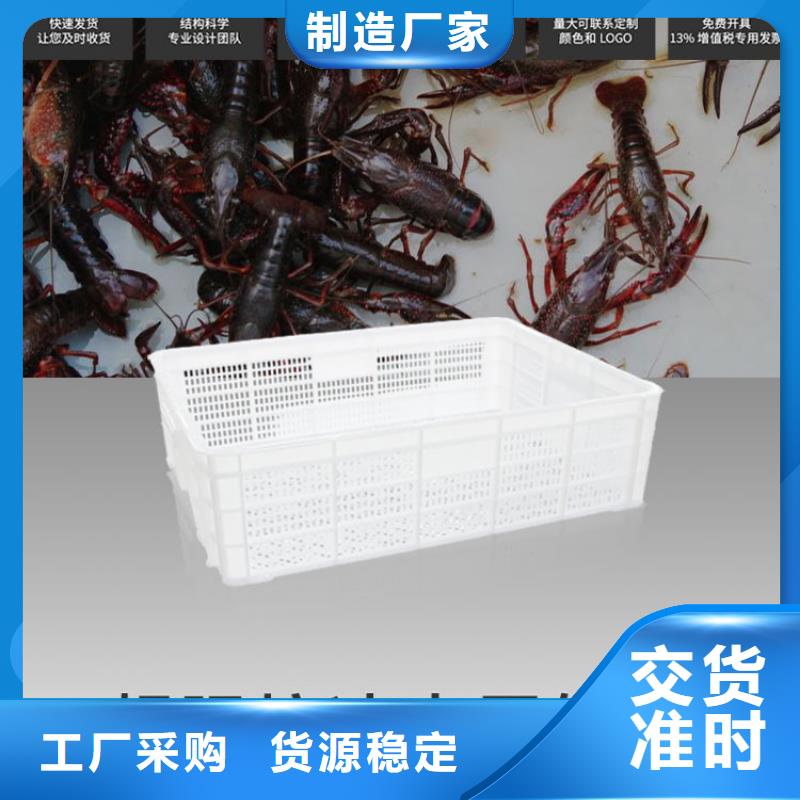 【塑料筐PE加药箱主推产品】