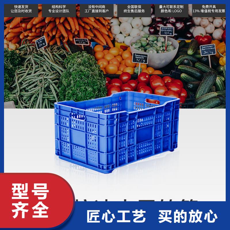 【塑料筐塑料垃圾桶热销产品】