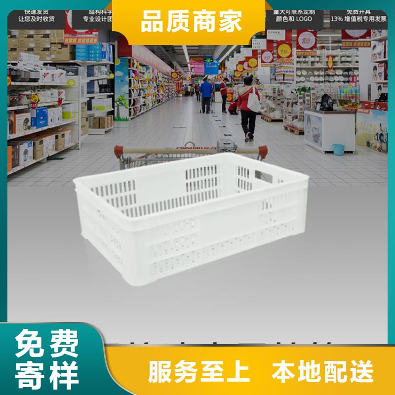 【塑料筐】塑料渔船多年经验值得信赖