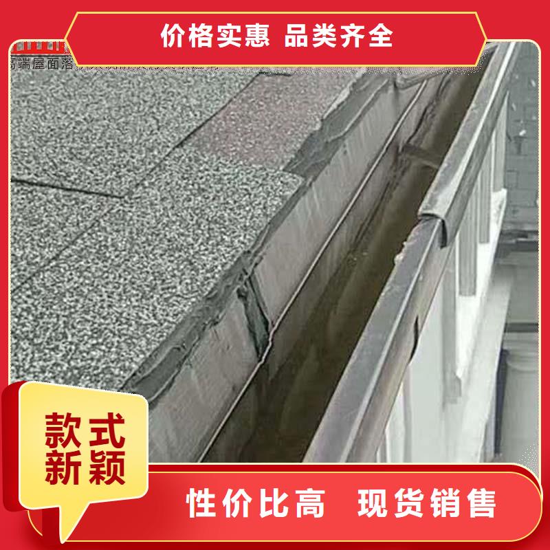 铝合金雨水管正规工厂有保障