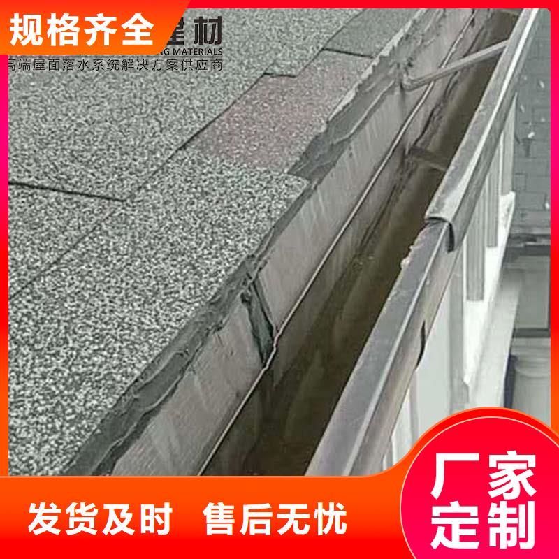 雨落水系统价格实在的厂家