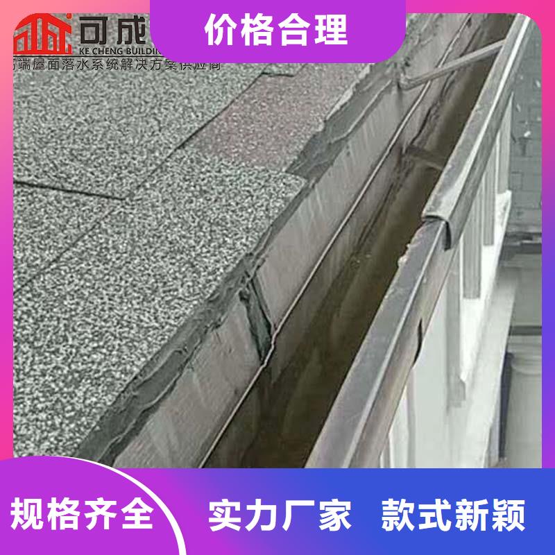 铁皮彩钢板落水管价格低