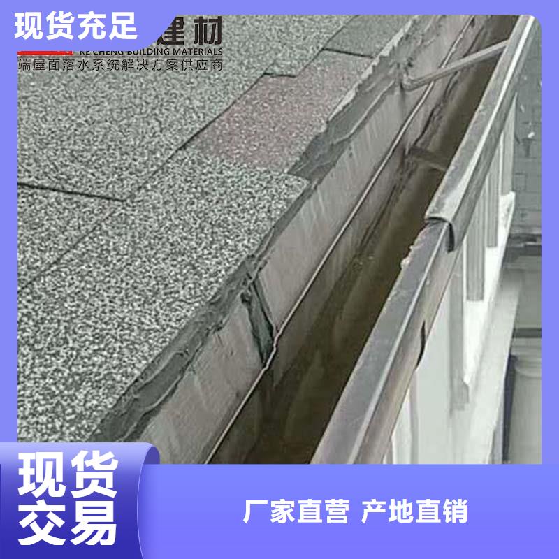 铝合金雨水管欢迎咨询