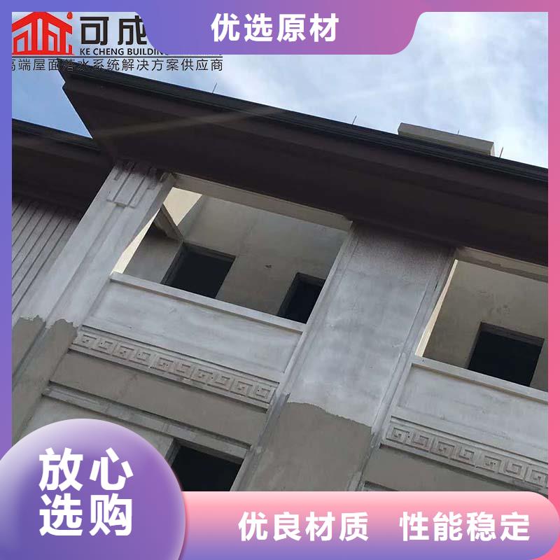 镀铝锌彩钢板落水管销售