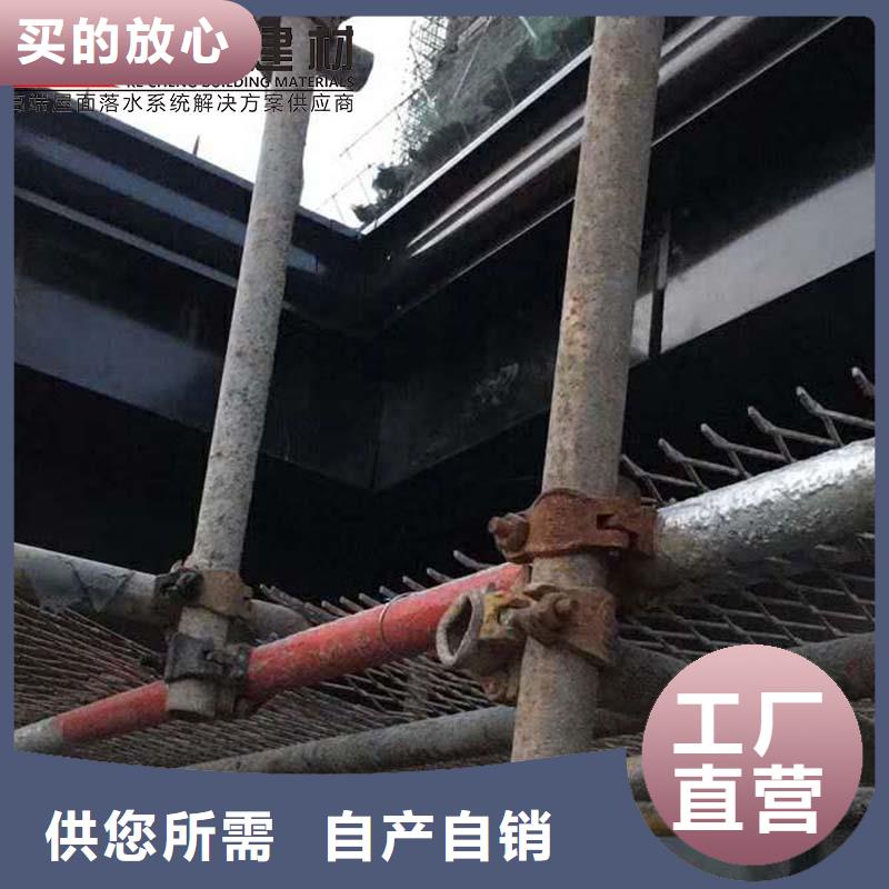 镀铝锌落水管在线报价