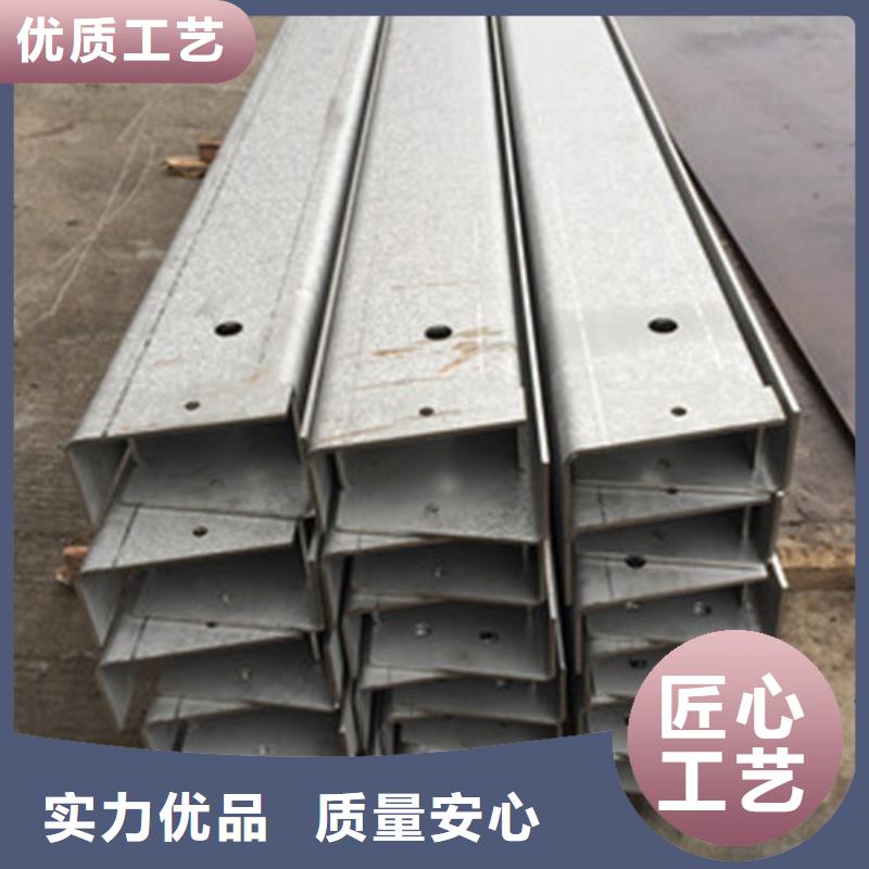 316L不锈钢板材加工供应商