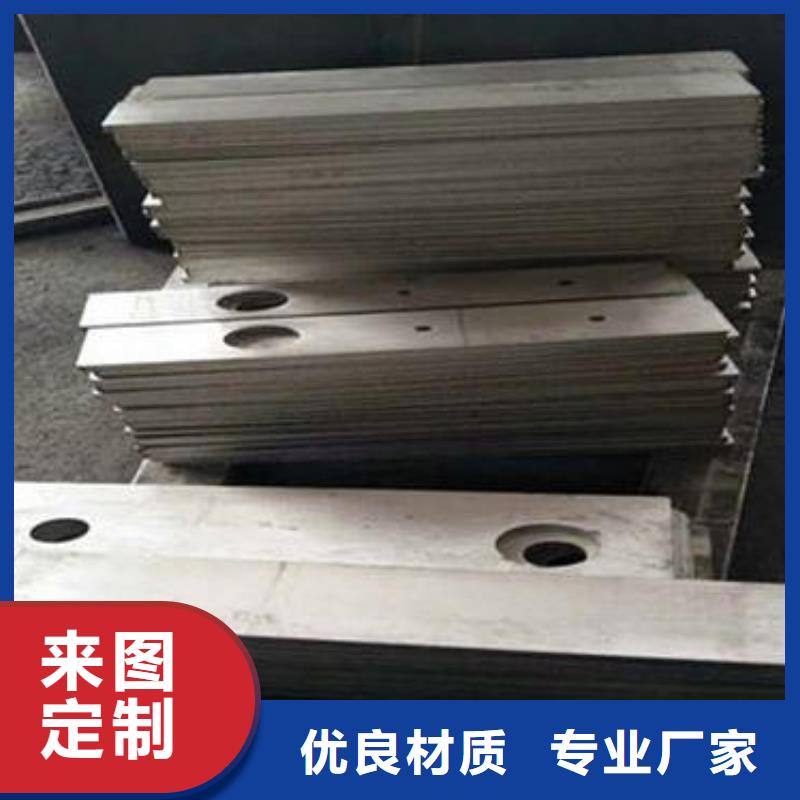 316L不锈钢板材加工 价格_专业生产厂家【中工】316L不锈钢板材加工 